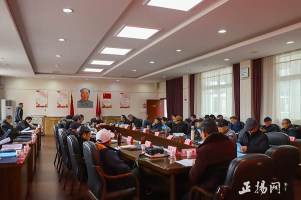 关于表彰2021年度老干部网宣工作先进集体和先进个人通报